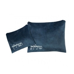 Ronit Gur Velvet Tallit Bag Set Embroidered... | Talit & Tefillin Bags