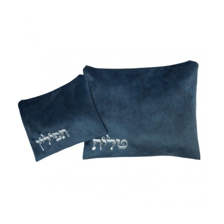 Ronit Gur Velvet Tallit Bag Set Embroidered... | Talit & Tefillin Bags