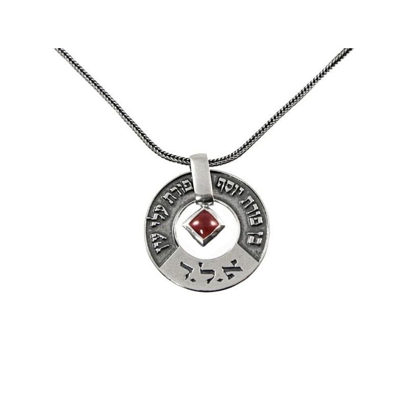 Large Silver Wheel Kabbalah Necklace - Porat Yosef/Evil Eye
