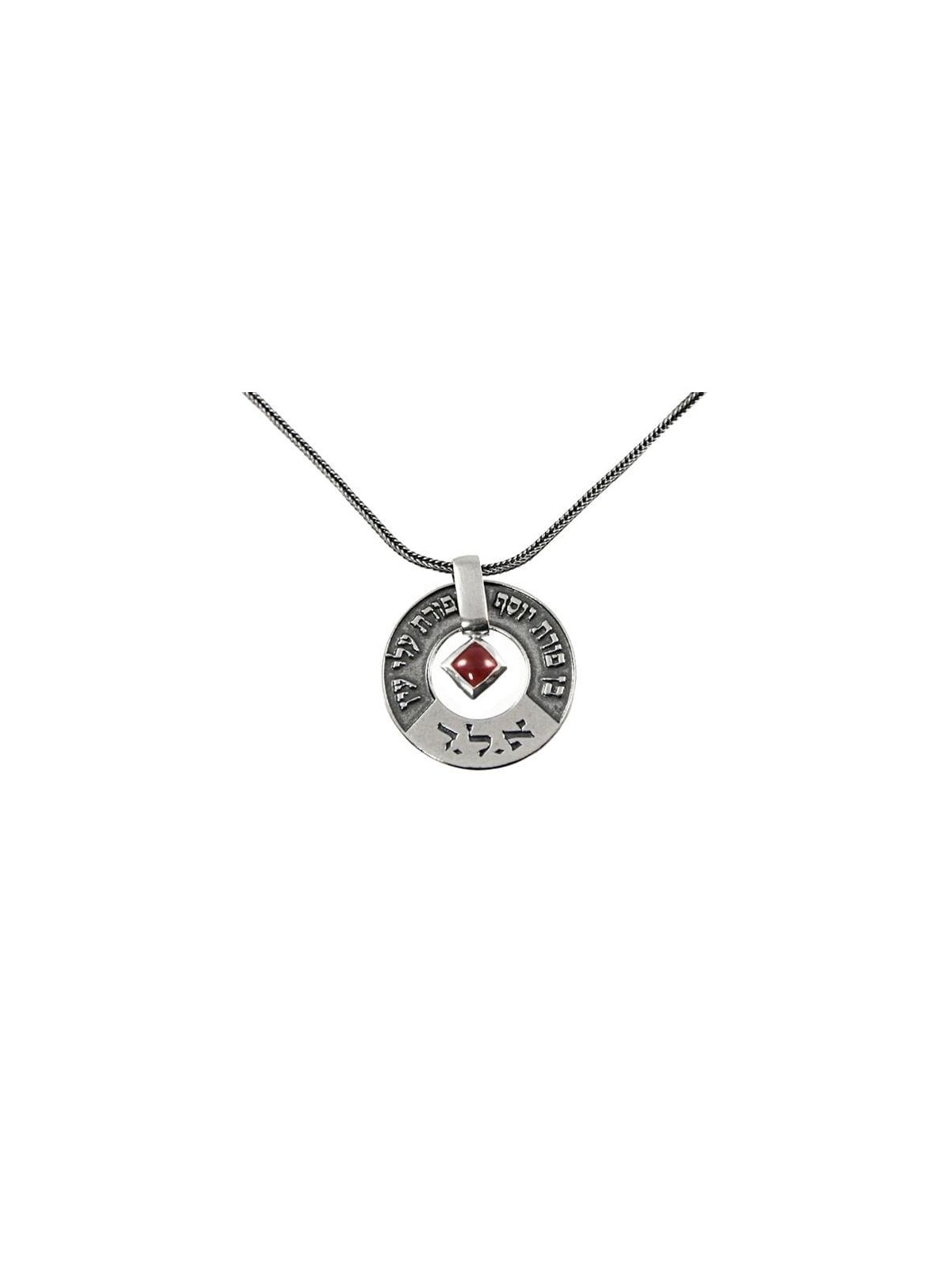 Large Silver Wheel Kabbalah Necklace - Porat Yosef/Evil Eye