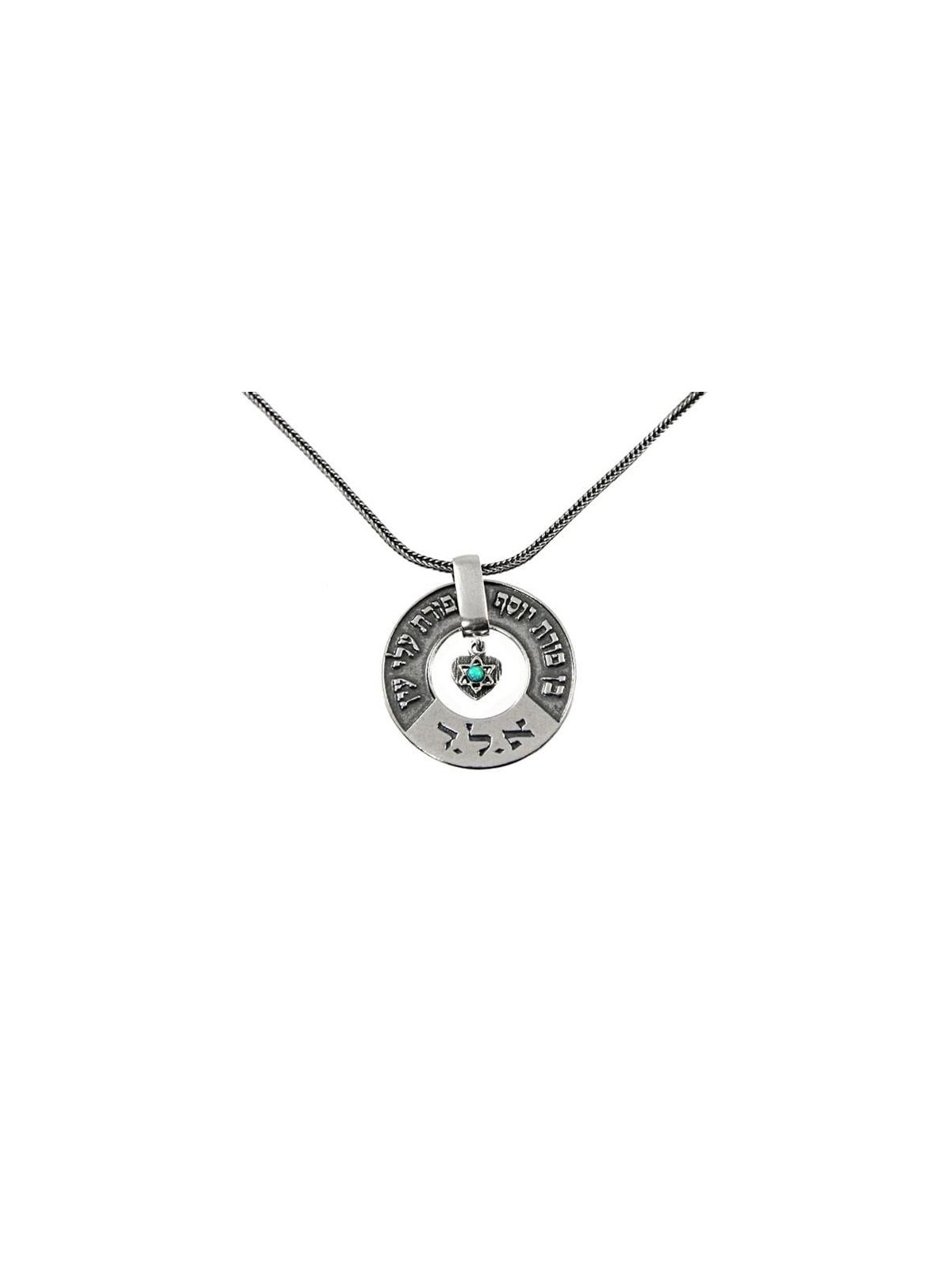 Large Silver Wheel Kabbalah Necklace - Porat Yosef/Evil Eye
