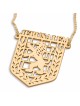 Double Thickness Gold-Plated Jerusalem Necklace (English)