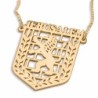 Double Thickness Gold-Plated Jerusalem Necklace (English)