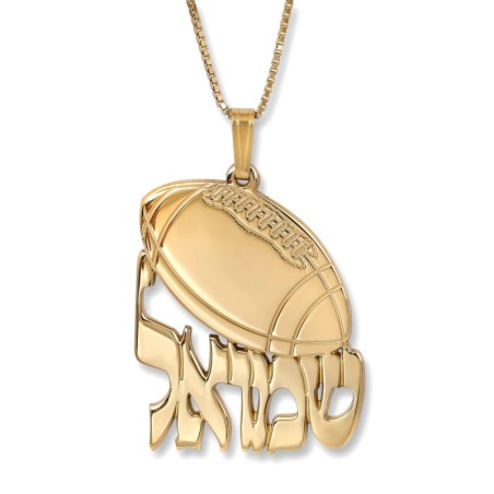 Collier plaqué or avec nom de football anglais/hébreu