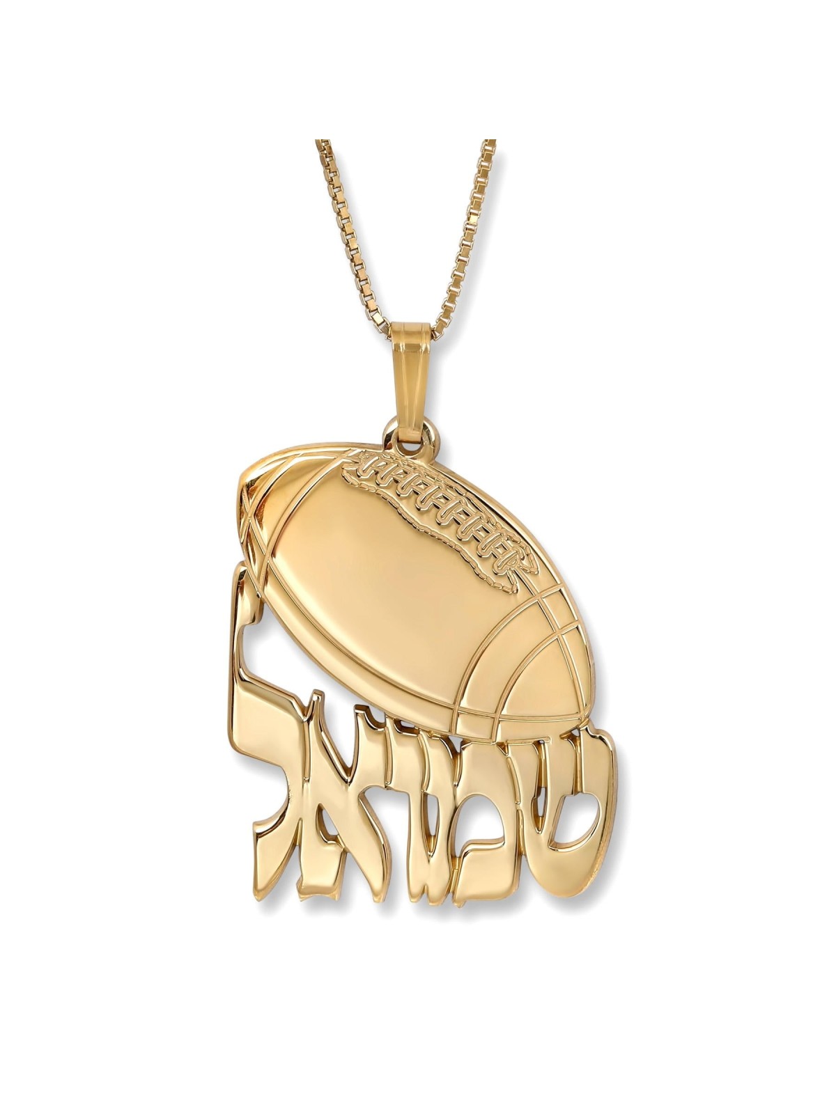 Gold Plated English / Hebrew Football Name Necklace