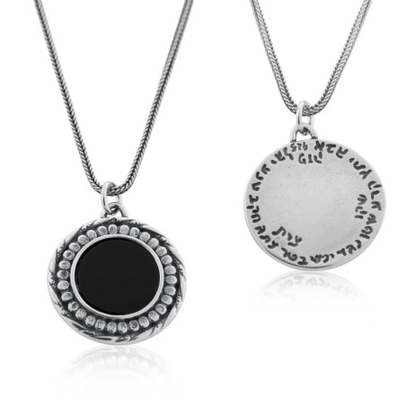 Ana Bekoach : Pendentif en argent à 2 faces en onyx encadré
