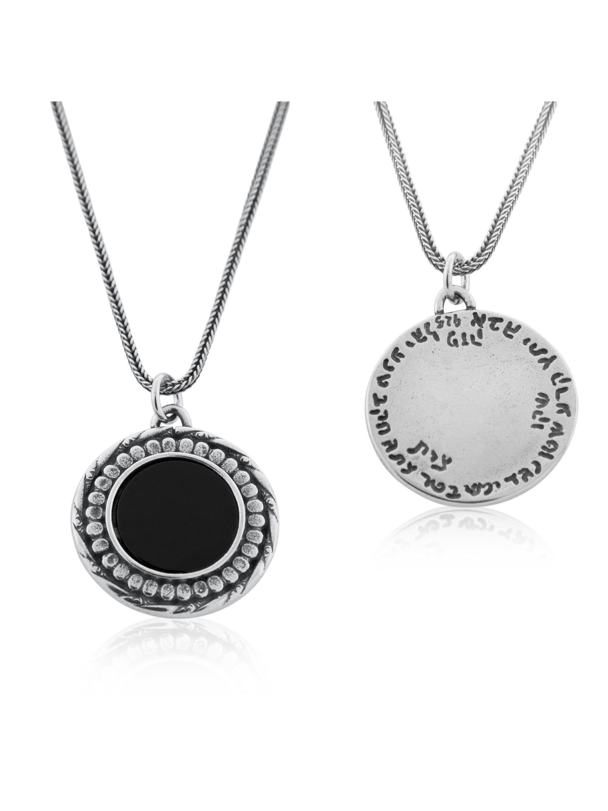 Ana Bekoach : Pendentif en argent à 2 faces en onyx encadré