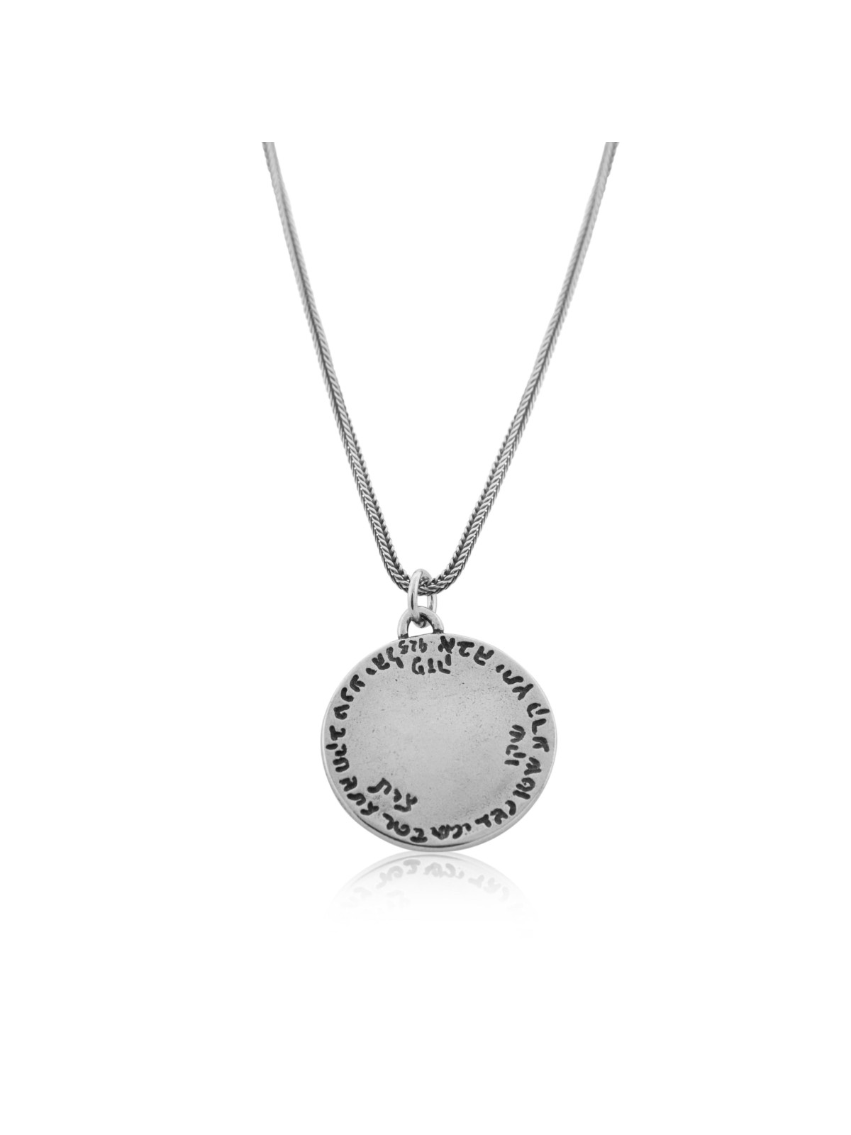 Ana Bekoach : Pendentif en argent à 2 faces en onyx encadré