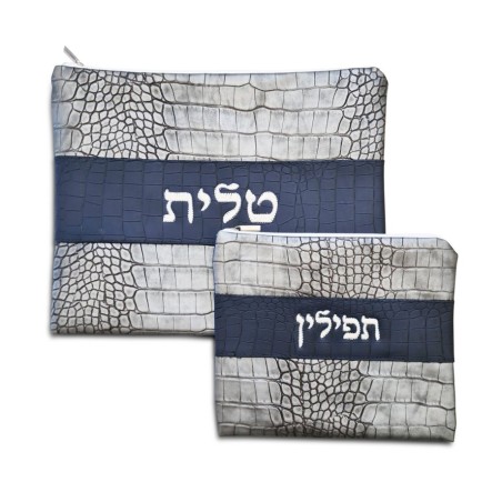 Faux Leather Tallit and Tefillin Bags Gray ... | Talit & Tefillin Bags