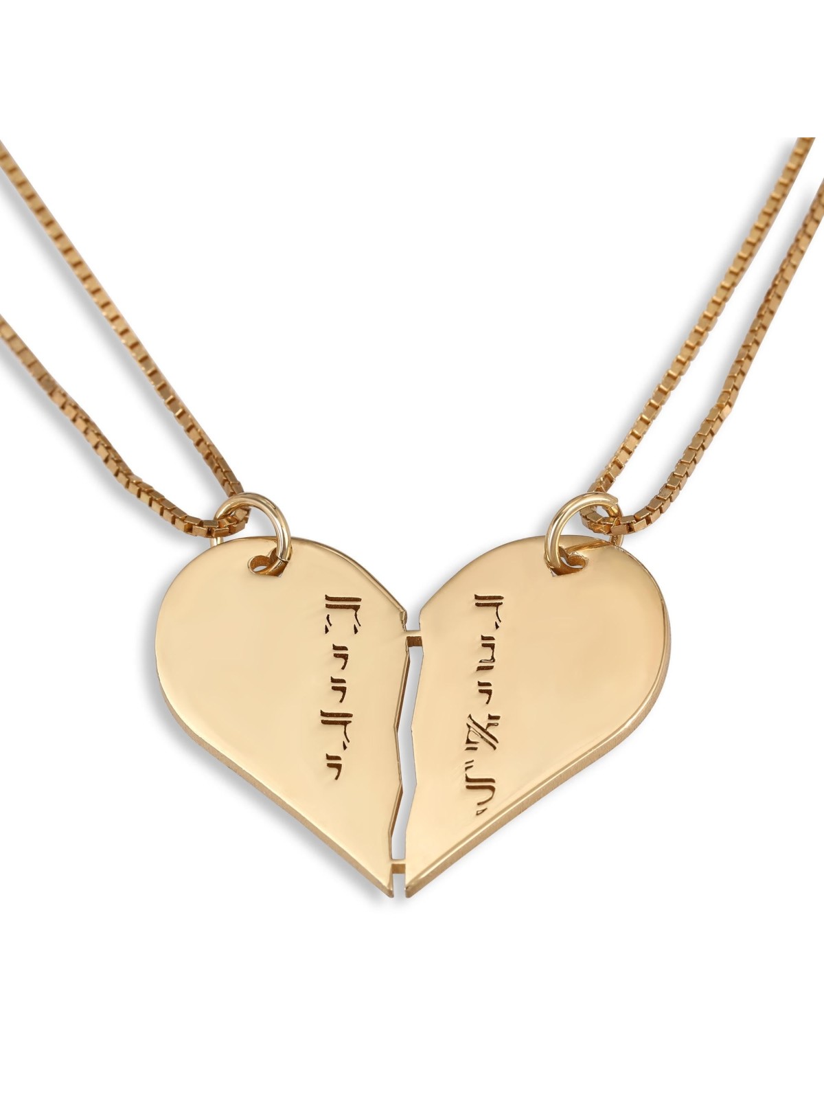 Hebrew Name Necklace 24K Gold Plated Silver Name Necklace in Hebrew -