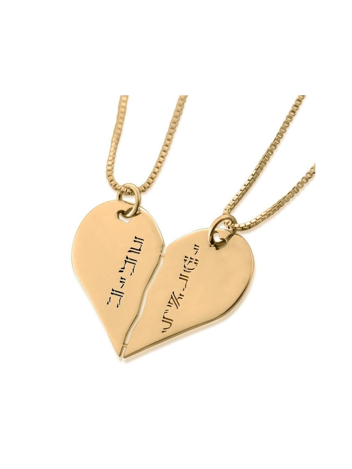 Hebrew Name Necklace 24K Gold Plated Silver Name Necklace in Hebrew -