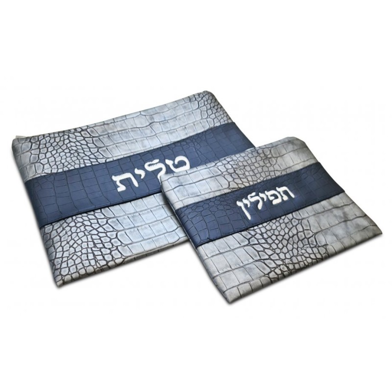 Faux Leather Tallit and Tefillin Bags Gray ... | Talit & Tefillin Bags