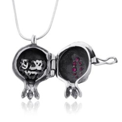 Silver Pomegranate Necklace with Red Gemstones - Shema Yisrael