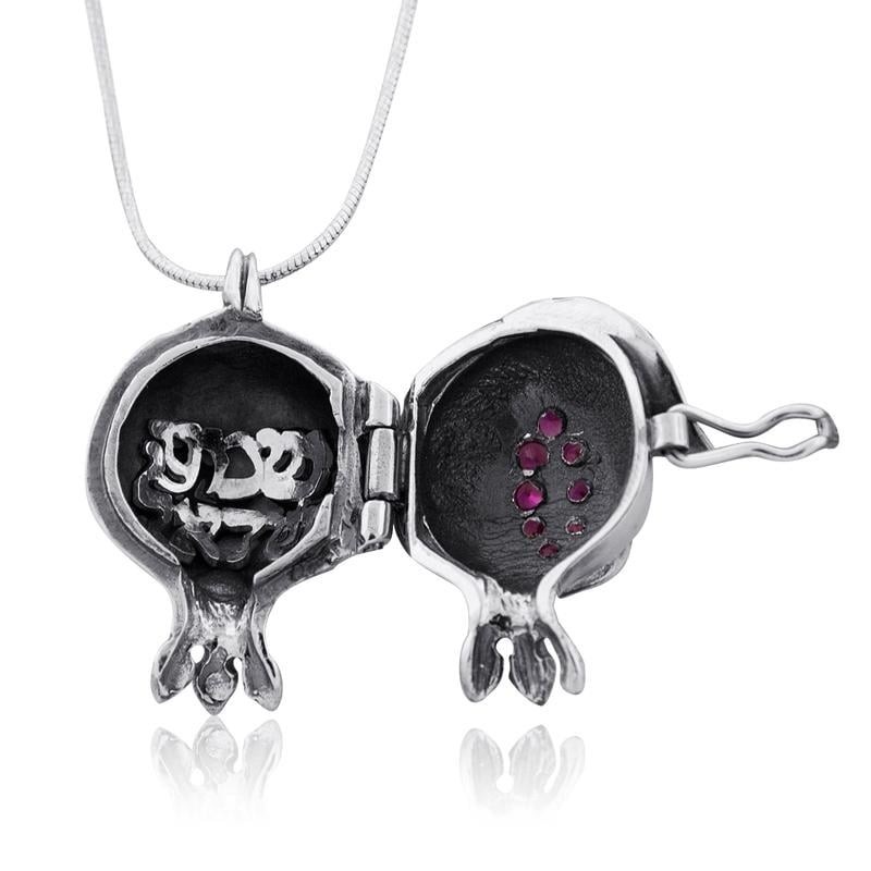 Silver Pomegranate Necklace with Red Gemstones - Shema Yisrael