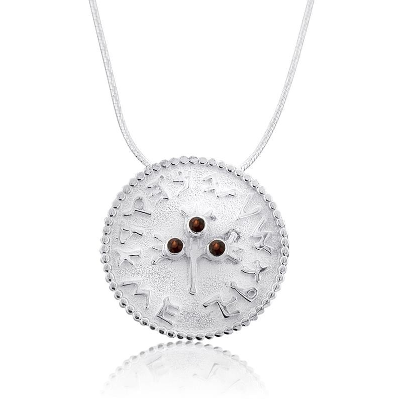 Three Pomegranates Shekel Coin Necklace with Garnet Stones