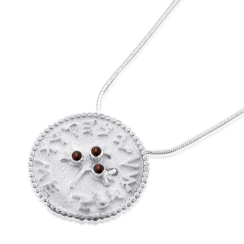 Three Pomegranates Shekel Coin Necklace with Garnet Stones