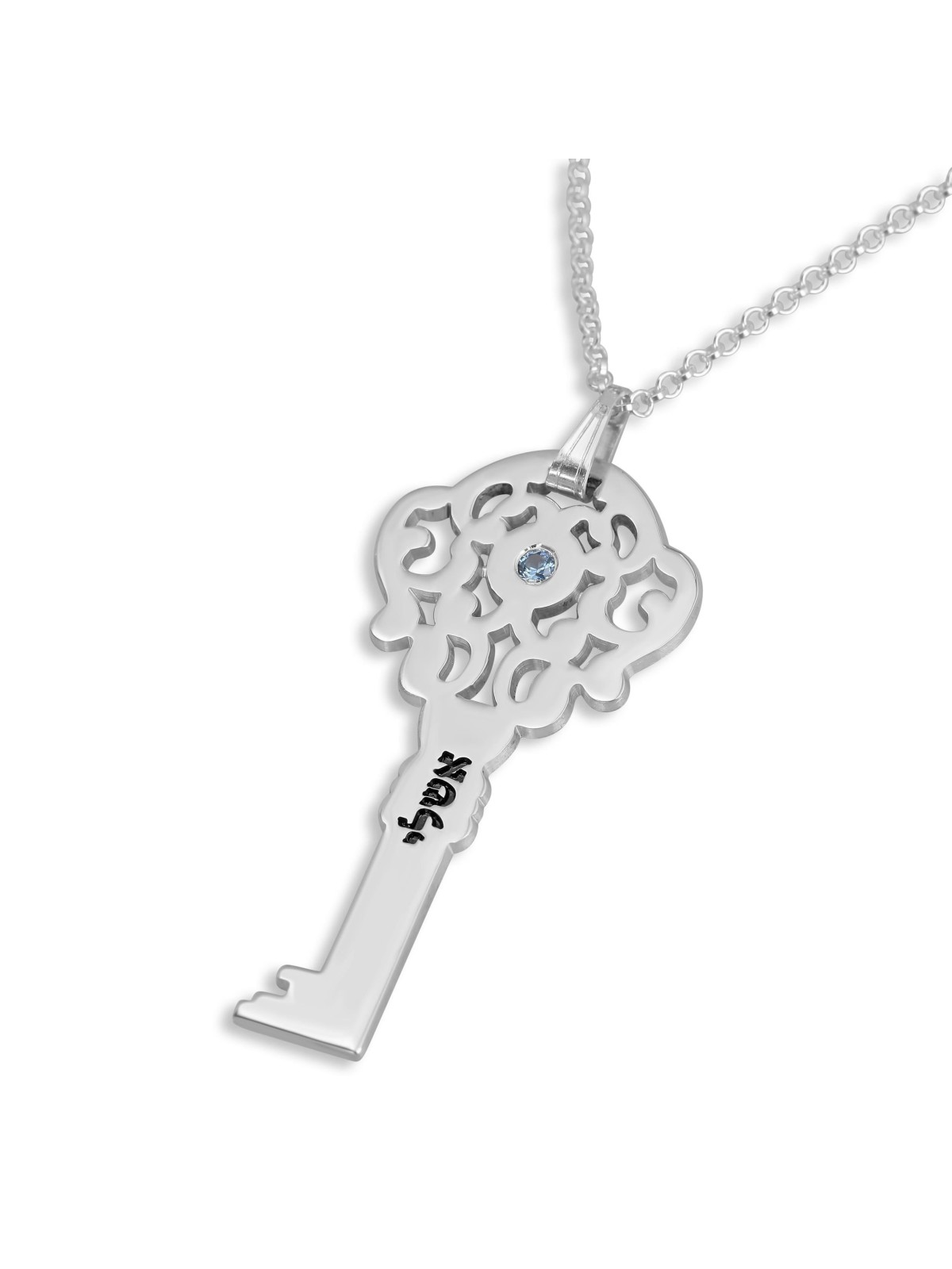 Collier clé en argent avec nom et pierre de naissance Swarovski