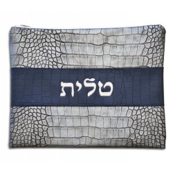 Faux Leather Tallit and Tefillin Bags Gray ... | Talit & Tefillin Bags