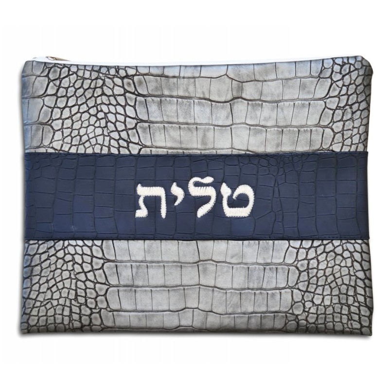 Faux Leather Tallit and Tefillin Bags Gray ... | Talit & Tefillin Bags