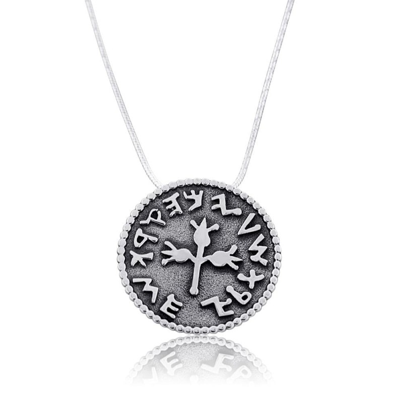 Three Pomegranates Shekel Coin Necklace