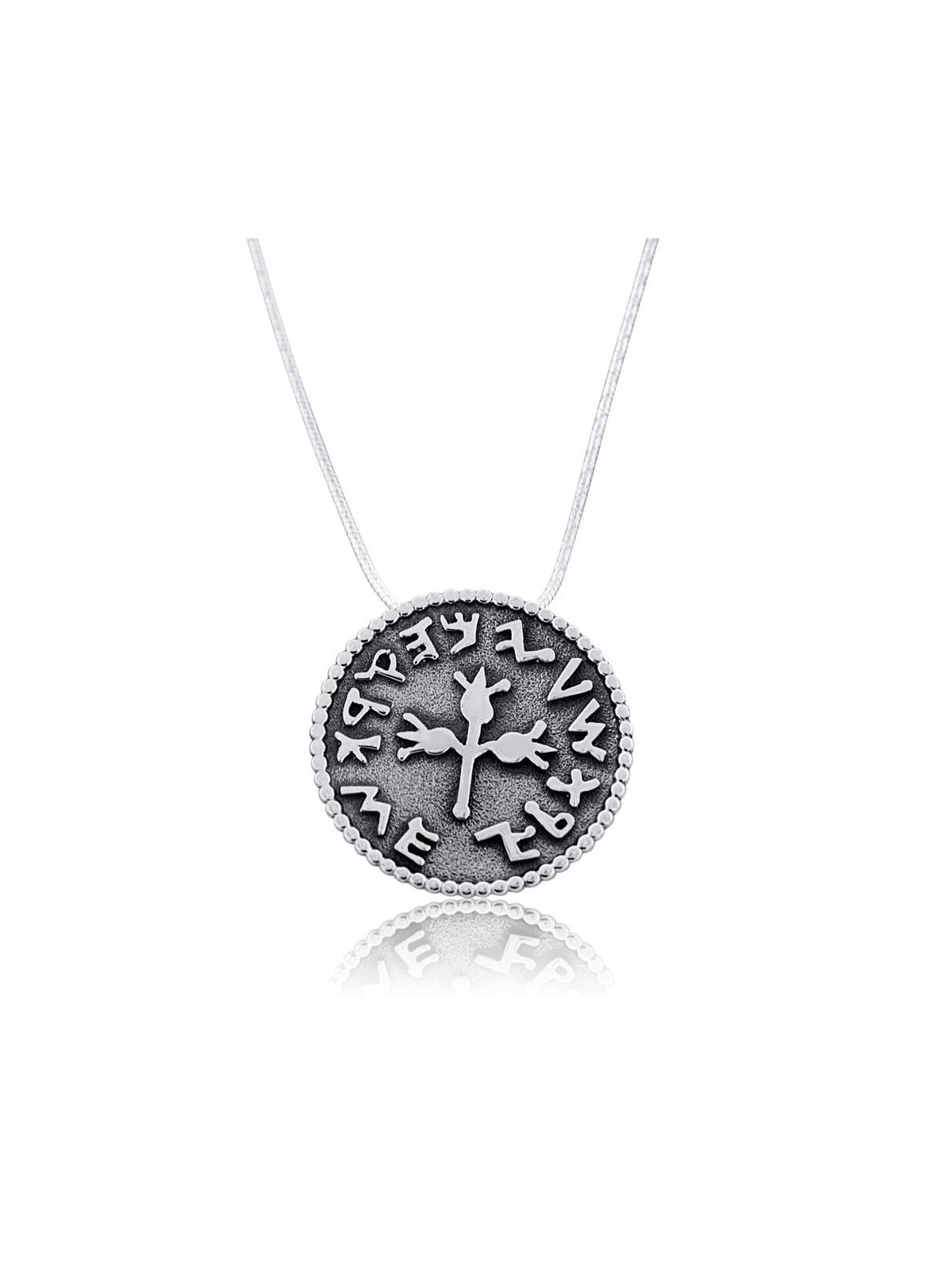 Three Pomegranates Shekel Coin Necklace