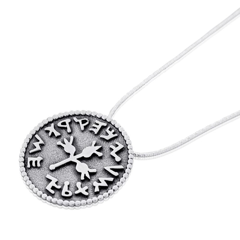 Collier de pièces de monnaie Shekel à trois grenades