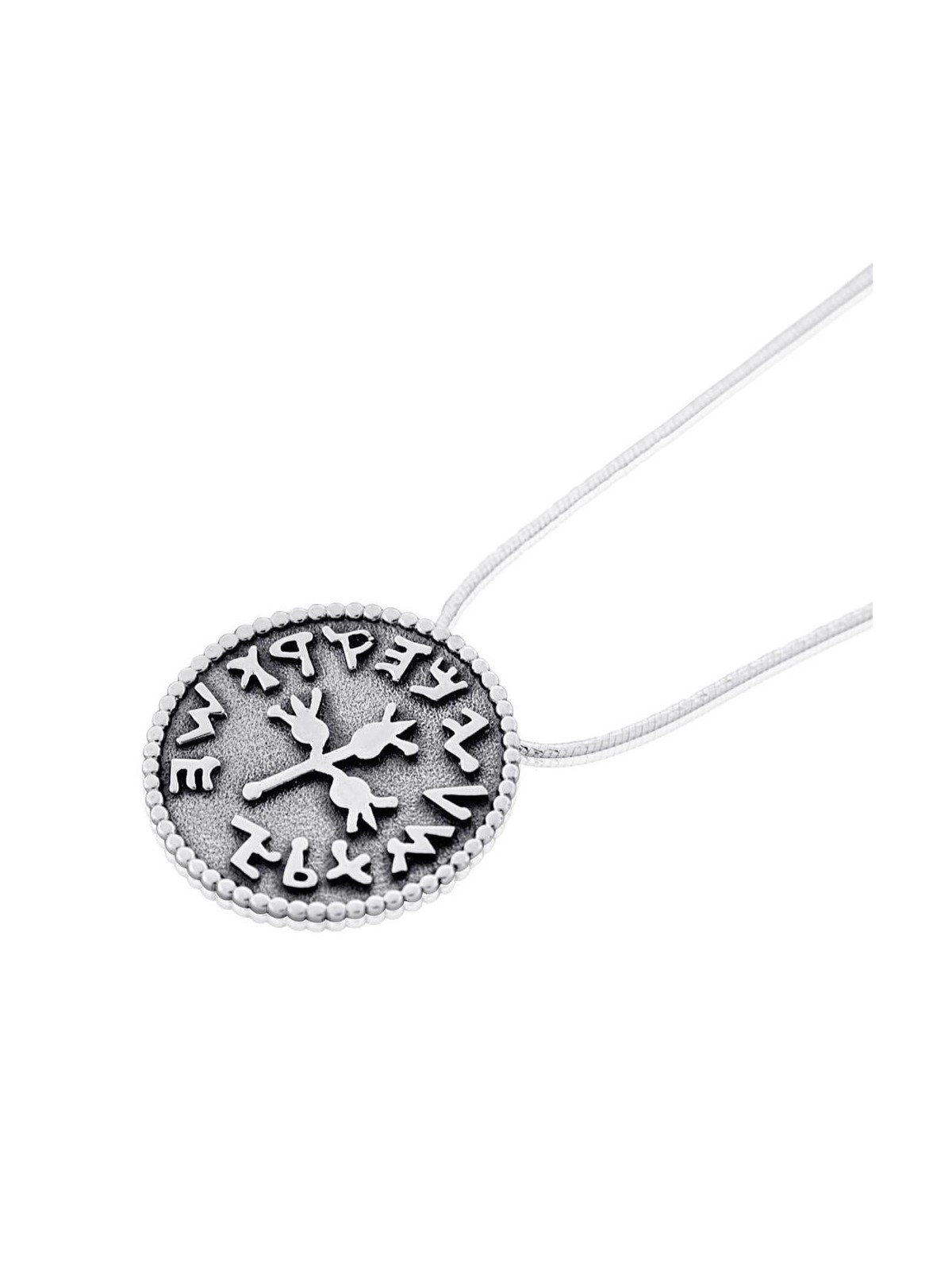 Three Pomegranates Shekel Coin Necklace