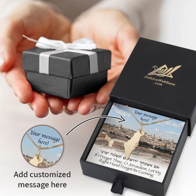Jerusalem Gift Box With 14K Yellow Gold Land of Israel Necklace - Add
