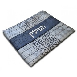 Faux Leather Tallit and Tefillin Bags Gray ... | Talit & Tefillin Bags