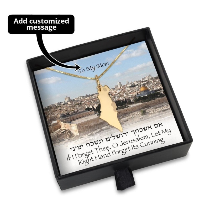 Jerusalem Gift Box With 14K Yellow Gold Land of Israel Necklace - Add