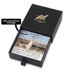 Jerusalem Gift Box With 14K Yellow Gold Land of Israel Necklace - Add