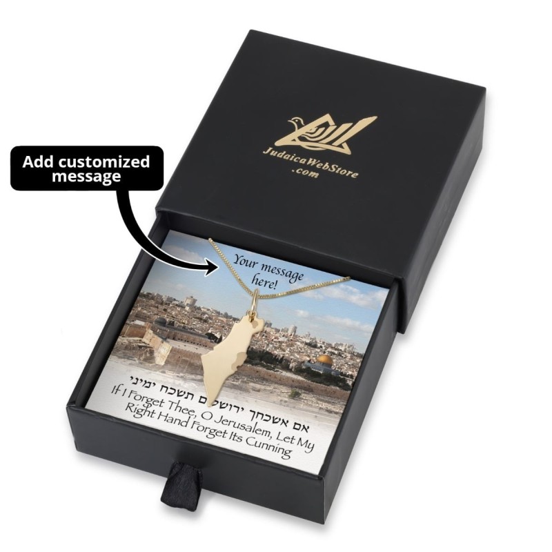 Jerusalem Gift Box With 14K Yellow Gold Land of Israel Necklace - Add