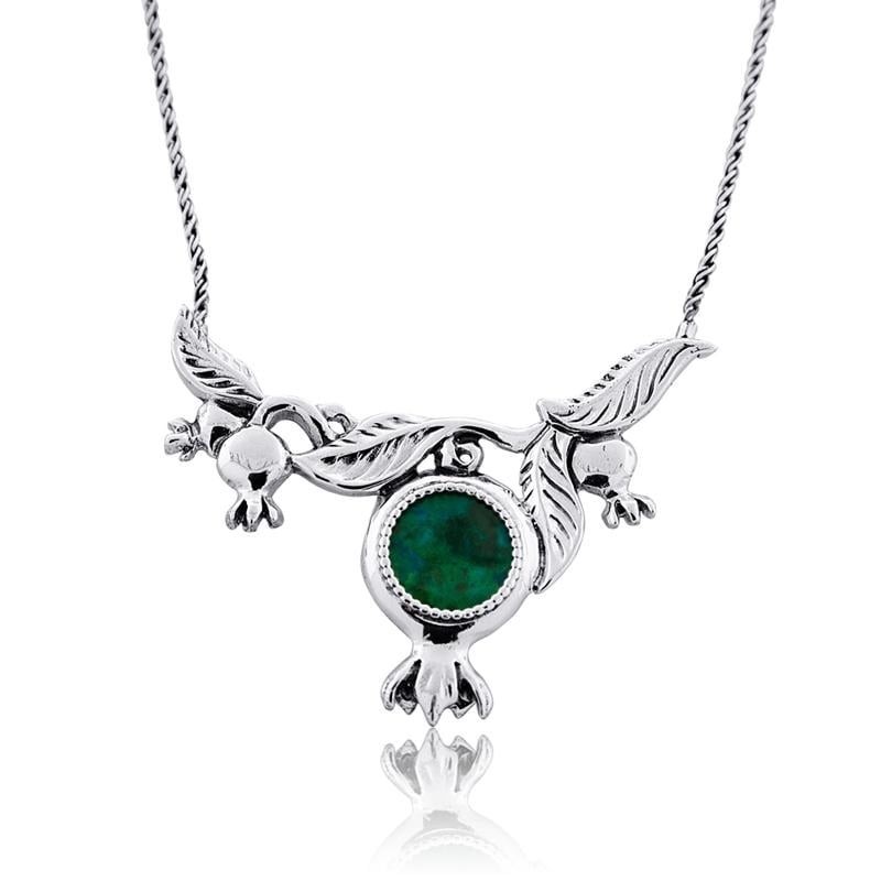 Silver and Eilat Stone Pomegranates Necklace