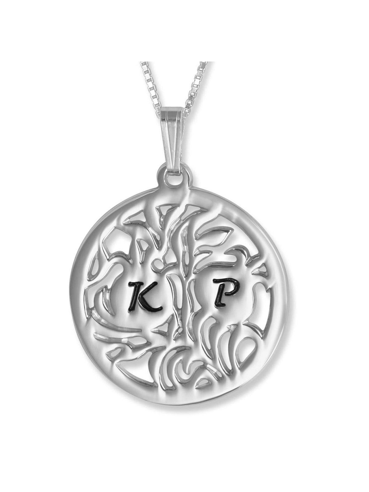 Silver Pomegranate Disc Necklace with Initials (Hebrew / English)