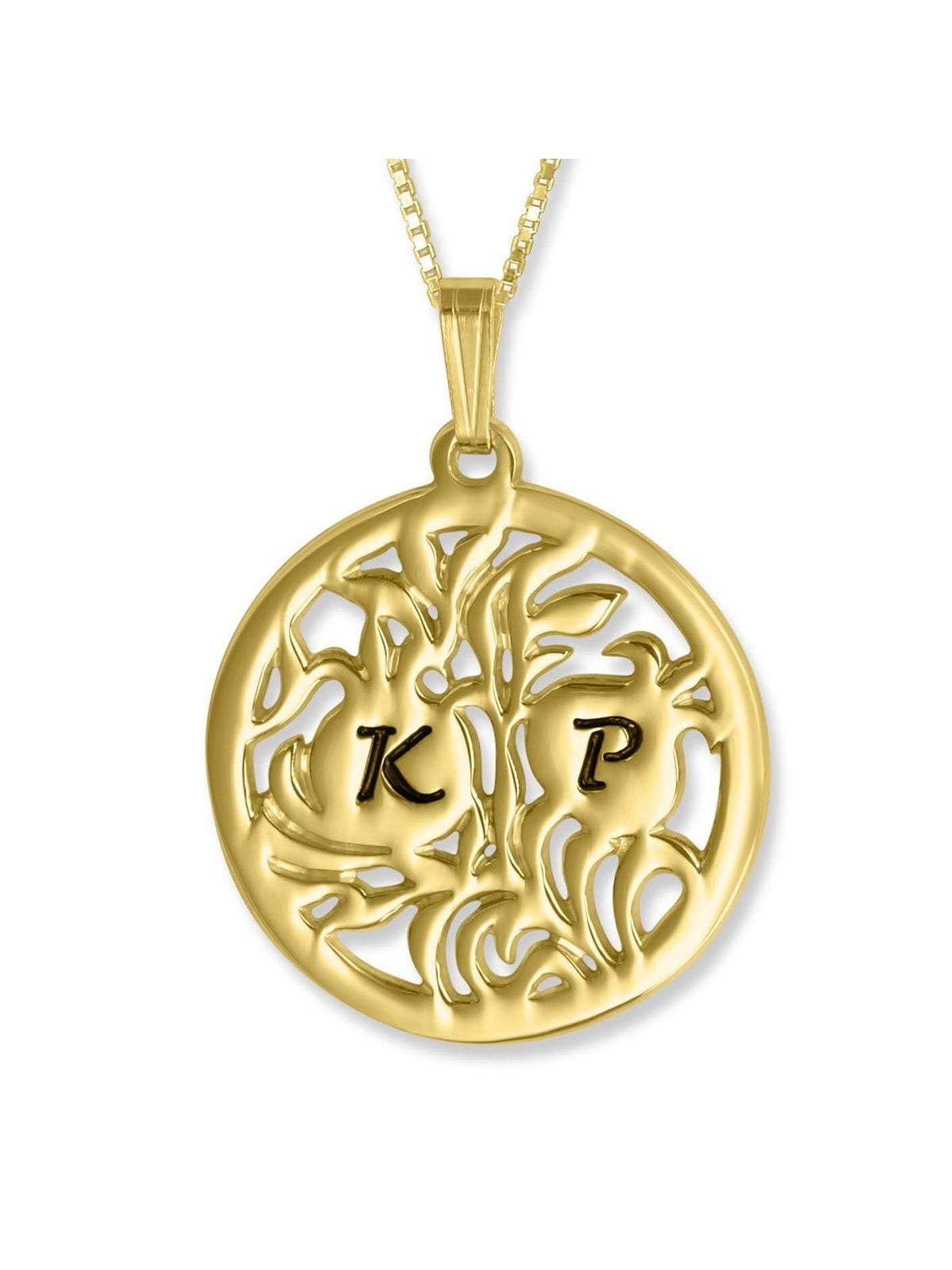 Silver Pomegranate Disc Necklace with Initials (Hebrew / English)