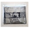 Faux Leather Tallit and Tefillin Bags Gray ... | Talit & Tefillin Bags