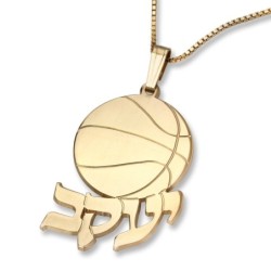 Collier de nom hébreu/anglais de basket-ball plaqué or