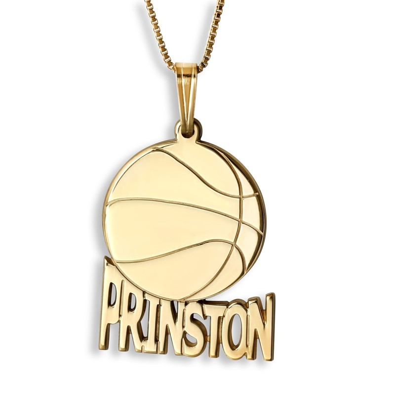 Gold Plated Basketball Hebrew / English Name Necklace