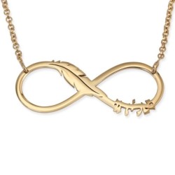 Collier Prénom Infini Hébreu/Anglais Plaqué Or Double Épaisseur -