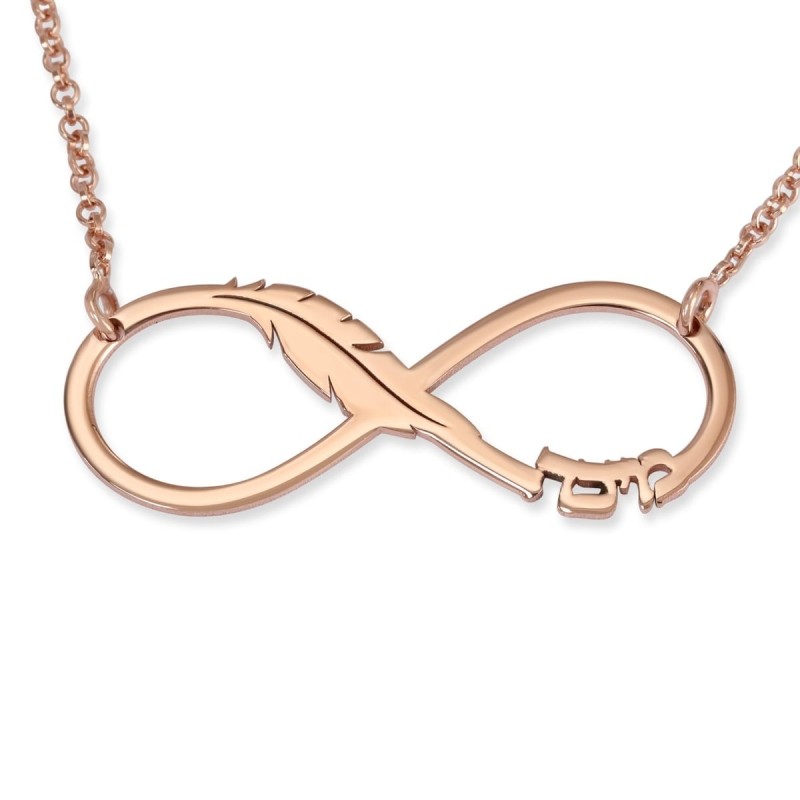 Collier Prénom Infini Hébreu/Anglais Plaqué Or Double Épaisseur -