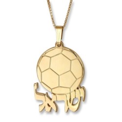 Collier plaqué or avec nom anglais/hébreu de ballon de football