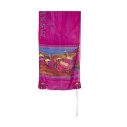 Yair Emanuel Hand Painted Pure Silk Talli... | Jewish Gift from Israel