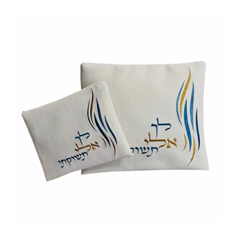 Ronit Gur Impala Tallit Bag Set Embroidered... | Talit & Tefillin Bags