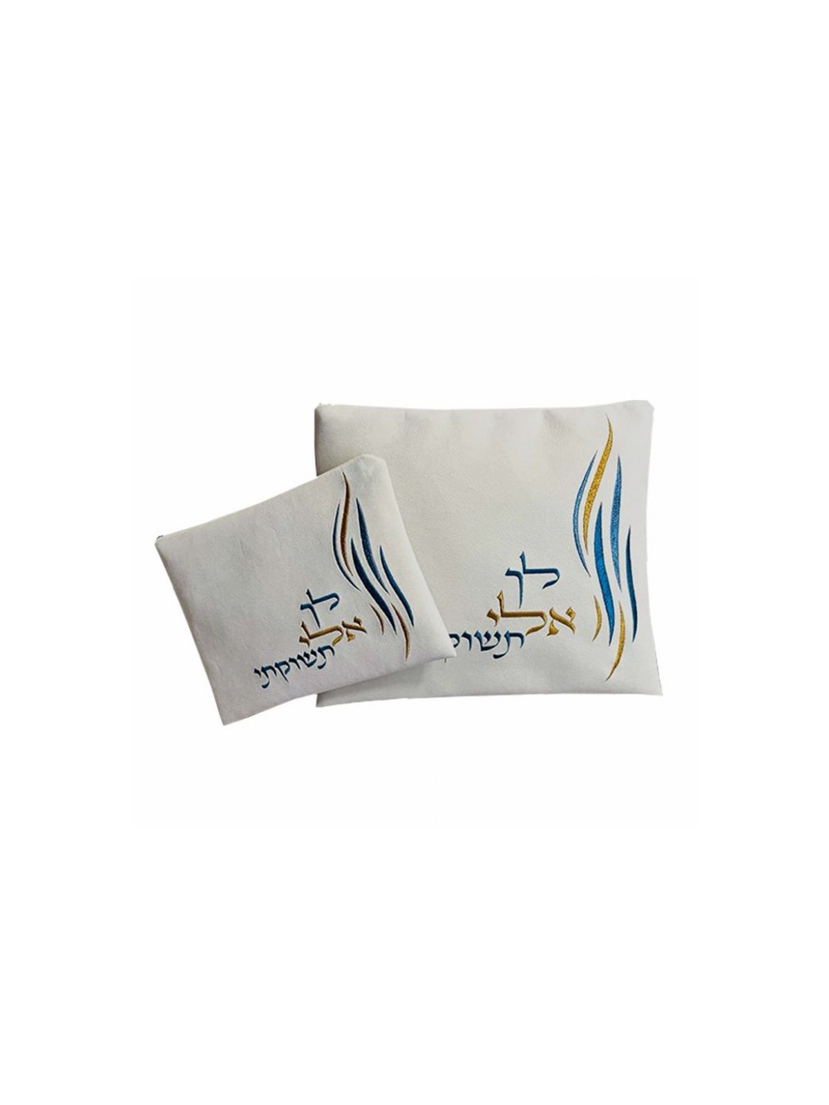 Ronit Gur Impala Tallit Bag Set Embroidered... | Talit & Tefillin Bags