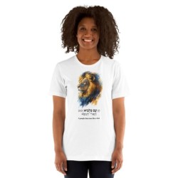 A People that Rises Like a Lion White T-Shirt