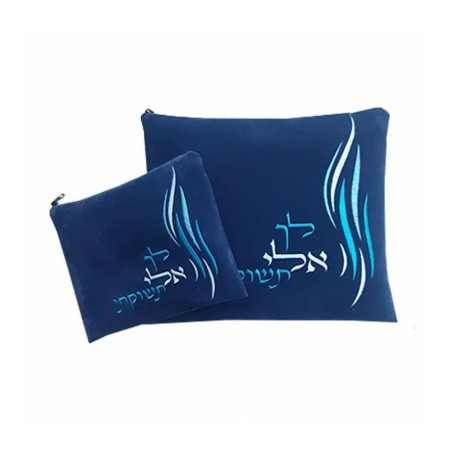 Ronit Gur Impala Tallit Bag Set Embroidered... | Talit & Tefillin Bags