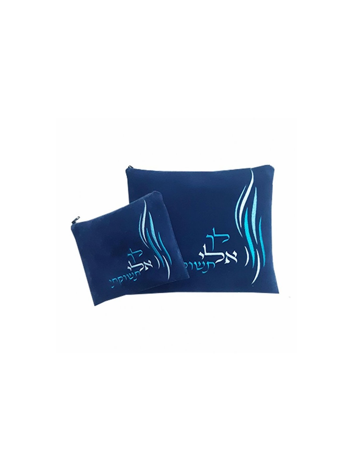 Ronit Gur Impala Tallit Bag Set Embroidered... | Talit & Tefillin Bags