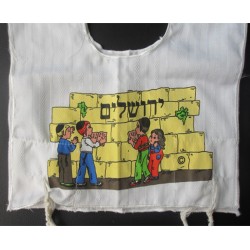 My First Tallit Katan Western Wall | Tallit Katan