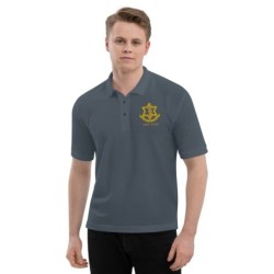 IDF / Israel Army Polo Shirt