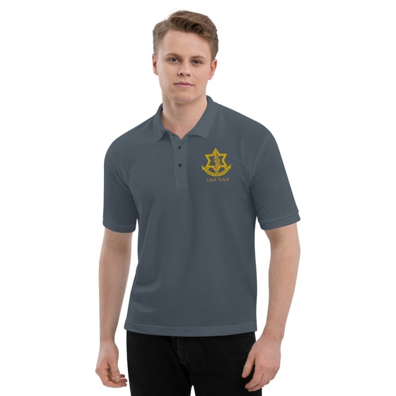 IDF / Israel Army Polo Shirt